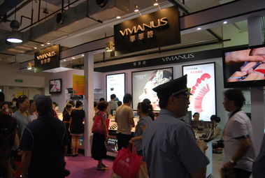 影樓彩妝、飾品及百貨用品廠商展示 一站式采購的魅力與趨勢